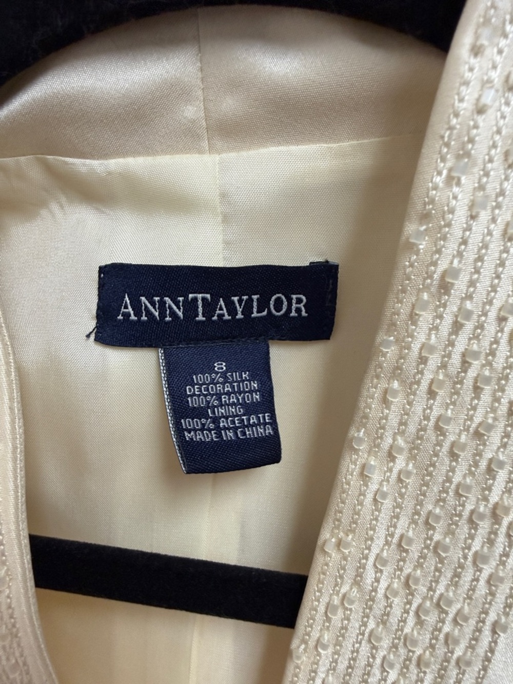 Ann Taylor 100% Silk Sleeveless Shell - Picture 2 of 7